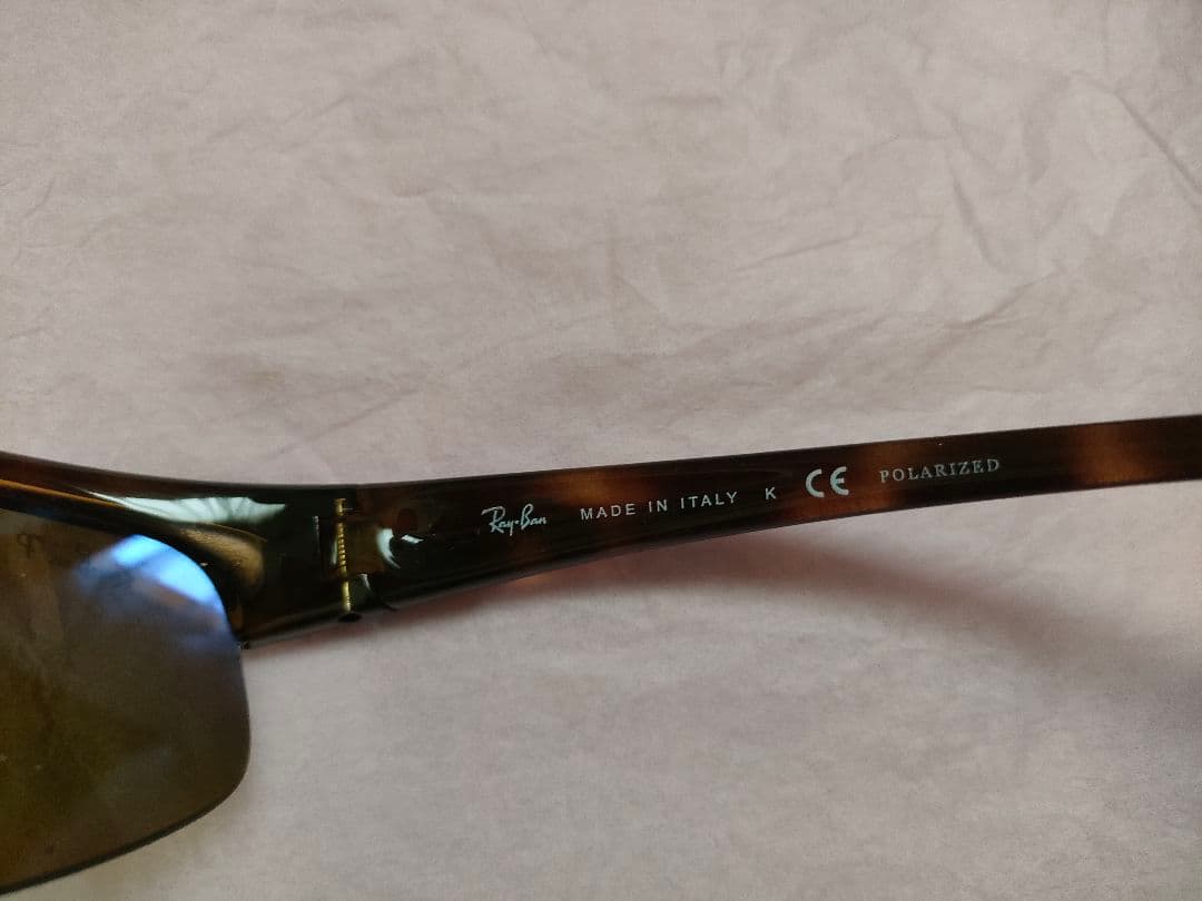 Ray-Ban レイバン　サングラス　ブラウン系