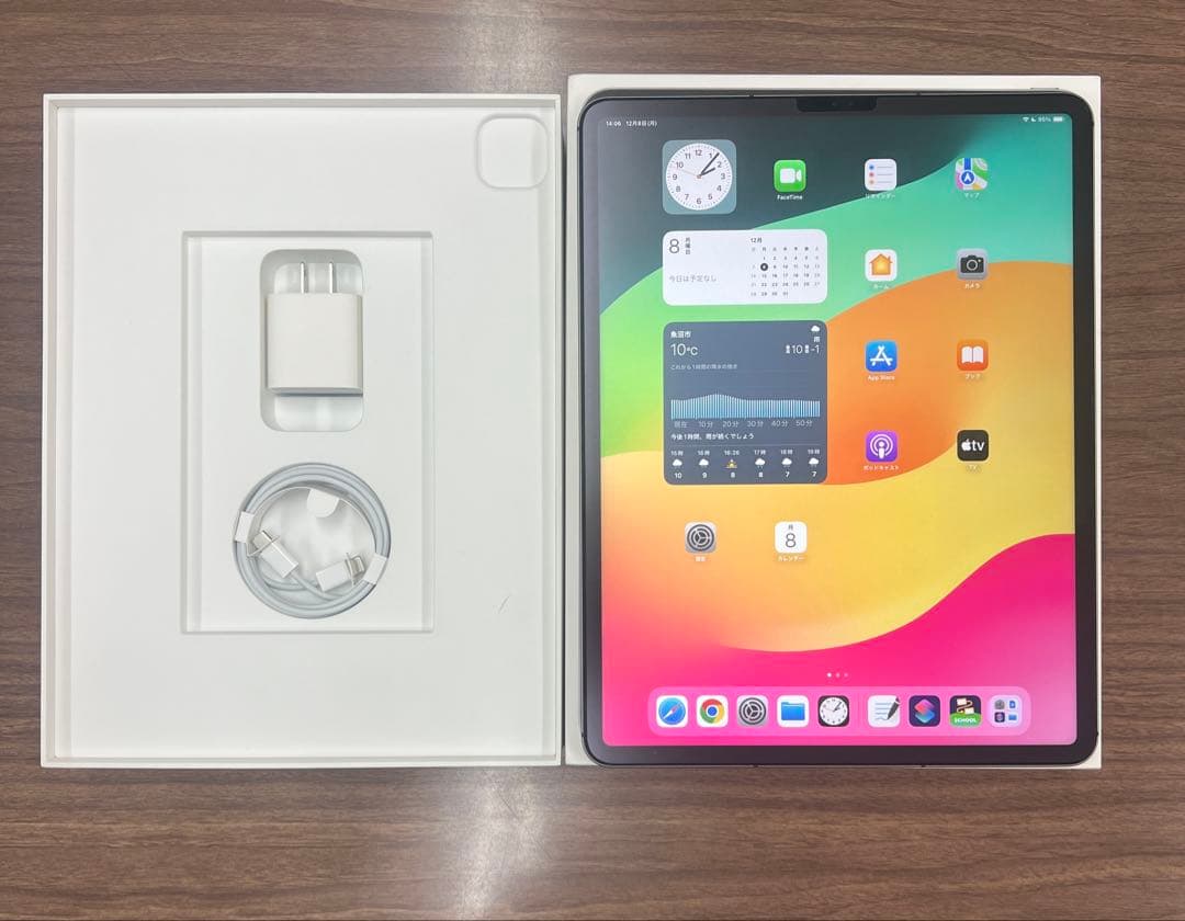 豪華おまけiPad Pro 12.9 M1Wi-Fi+Cellular 128G