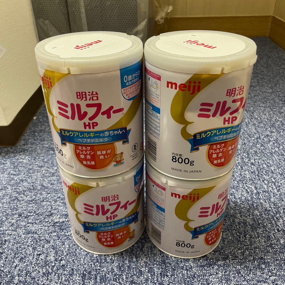 明治 ミルフィー HP 800g 4缶セット