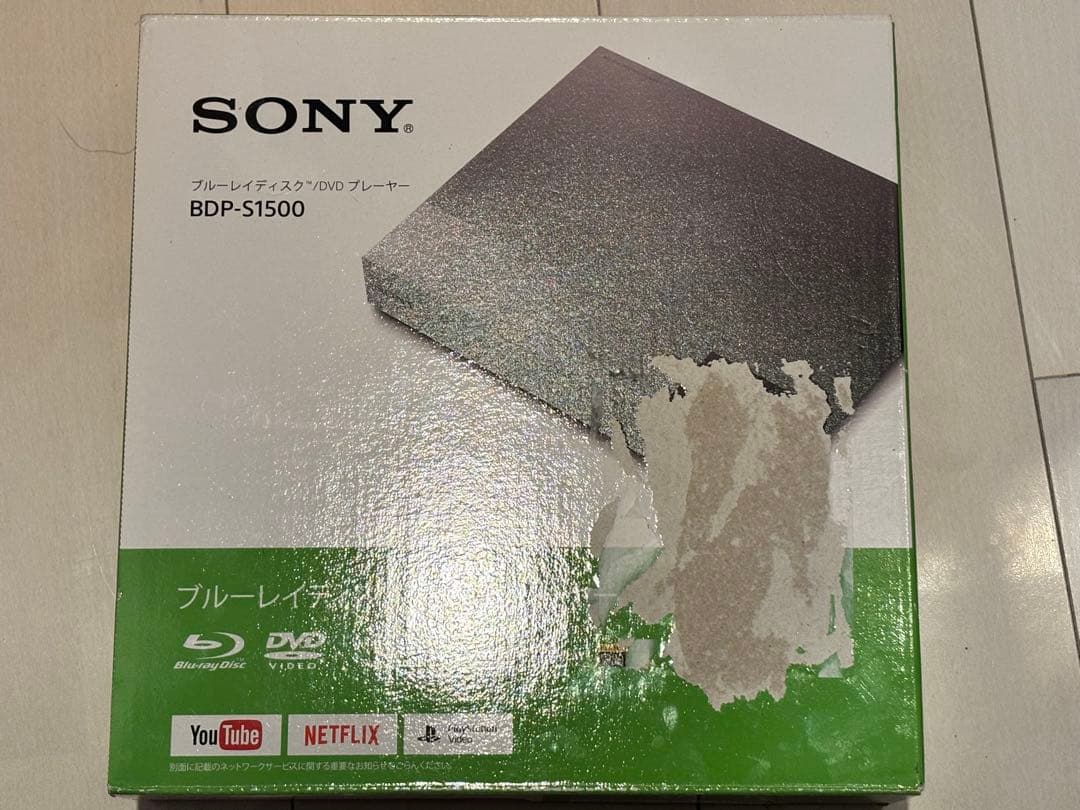 SONY BDP-S1500 ブルーレイディスク／DVDプレイヤー