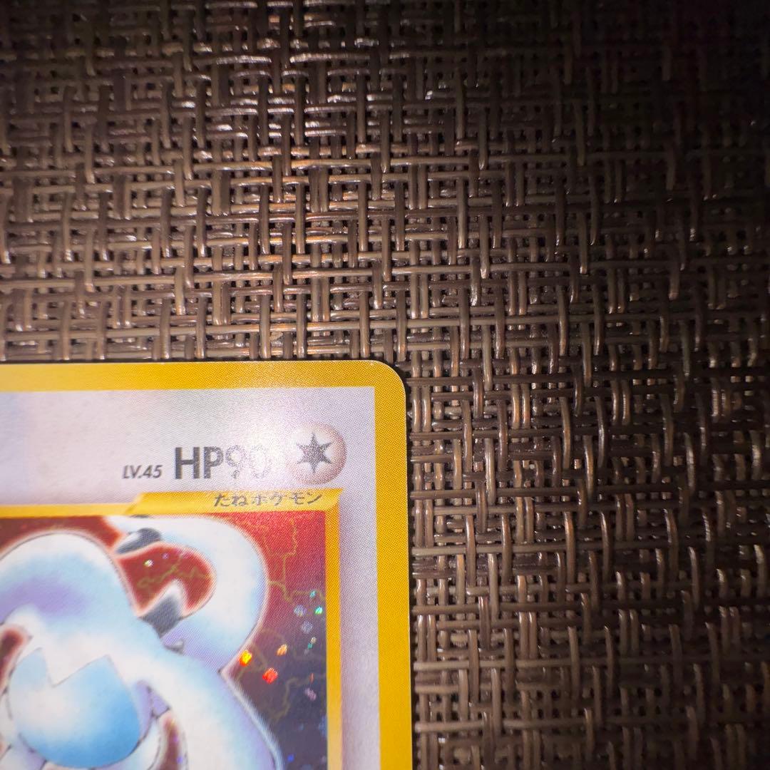 ポケモンカード 旧裏　ルギア