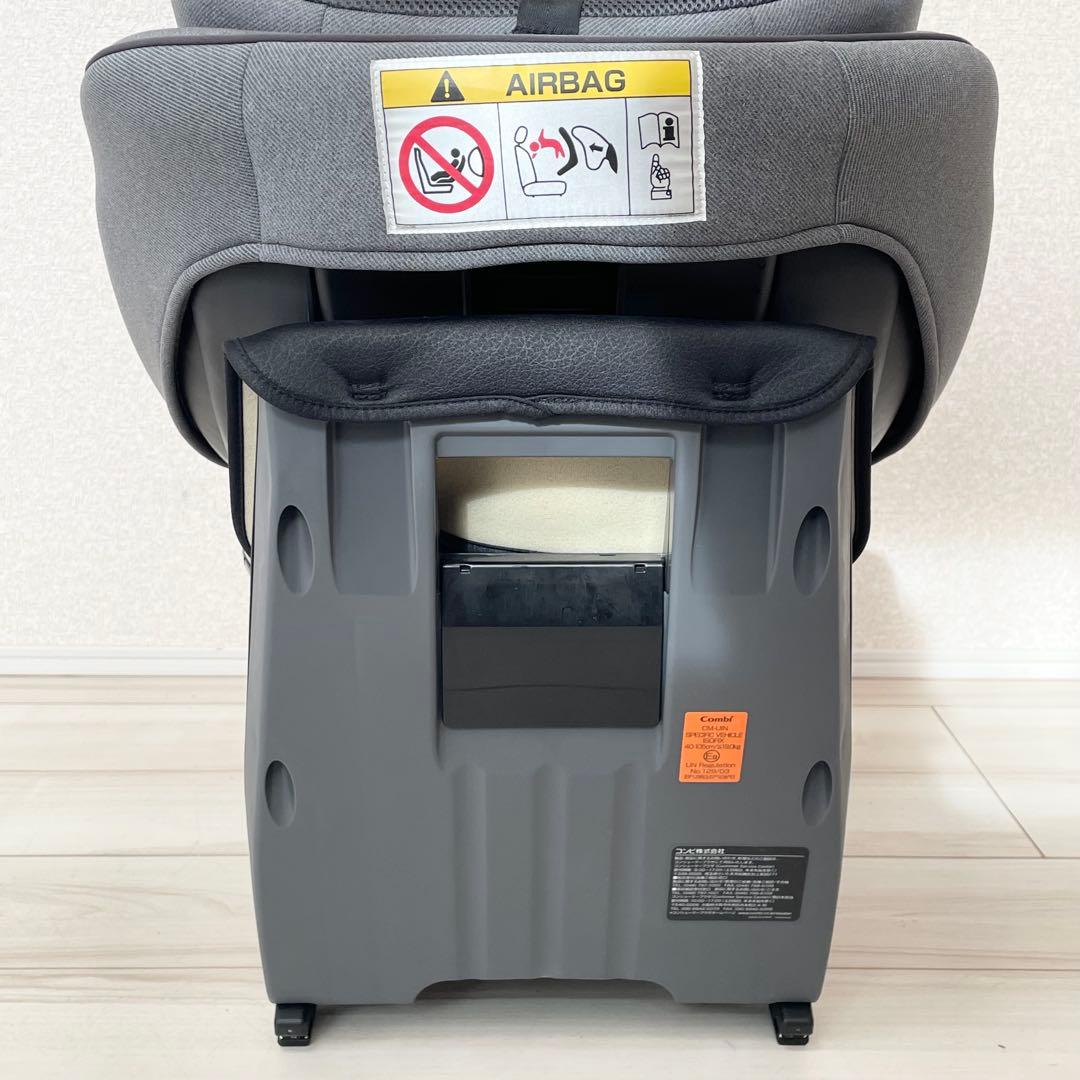 【極美品】コンビ クルムーヴコンパクト R129 エッグショック JQ