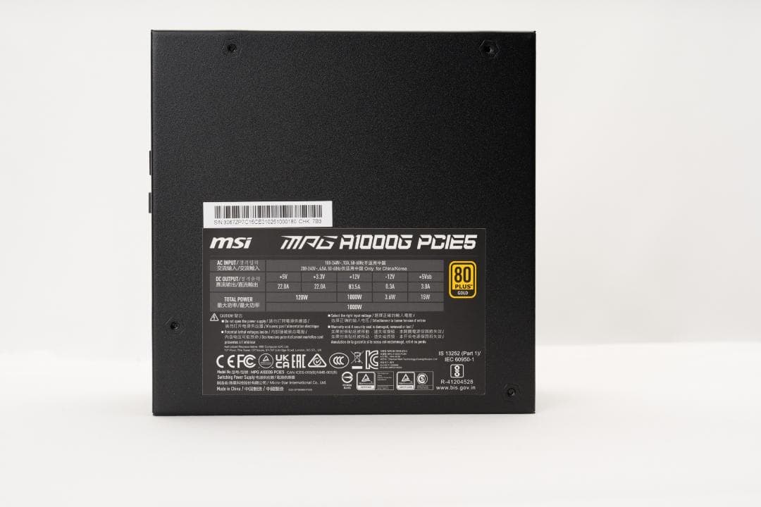 MSI MPG A1000GS PCIE5 ATX 3.1 PC電源 1000W