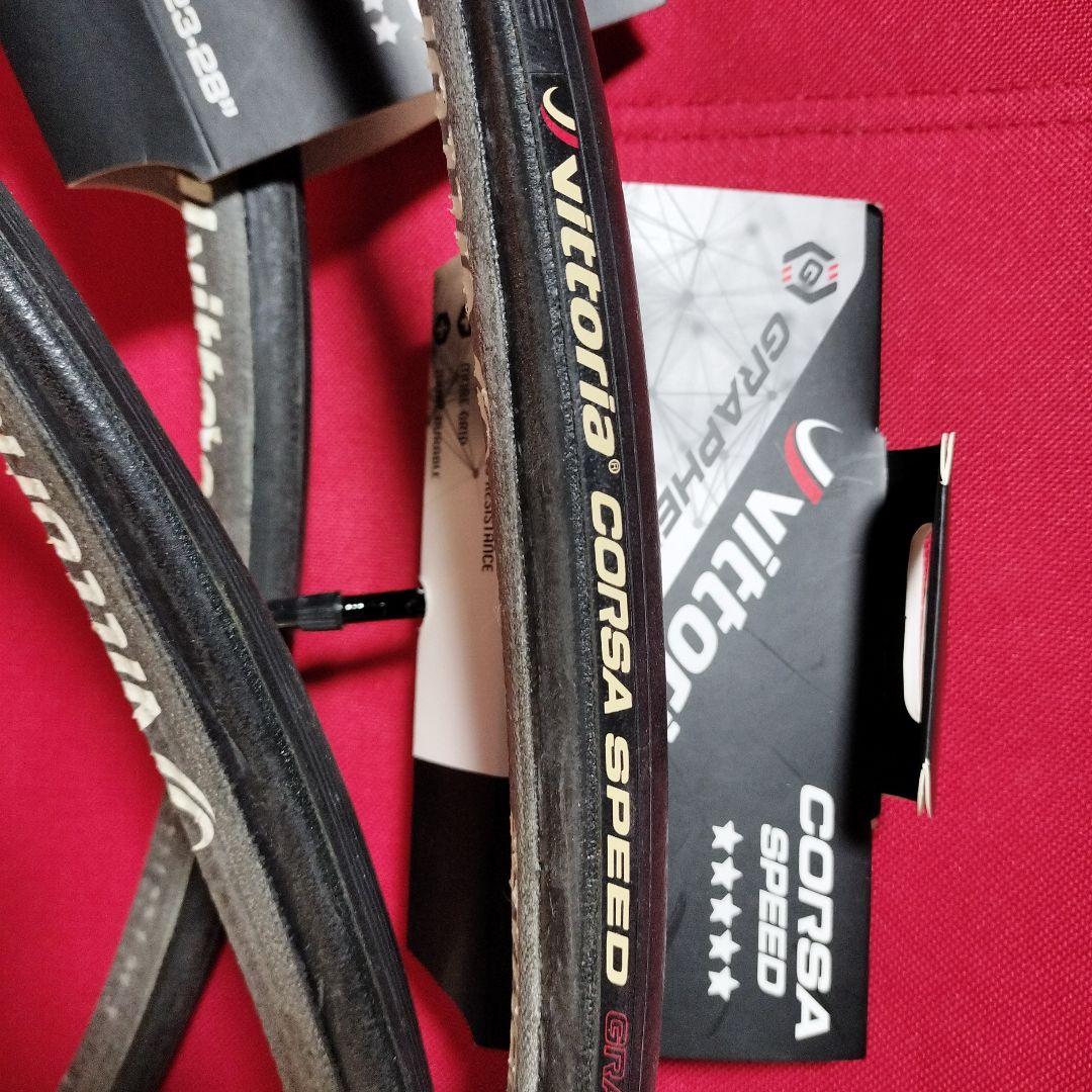 VITTORA CORSA SPEED チューブラータイヤ 23C ４本
