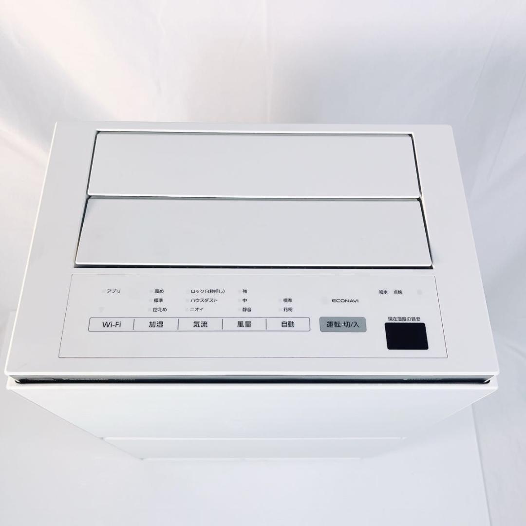 美品 Panasonic F-VXU90-W 加湿空気清浄機 ナノイーX
