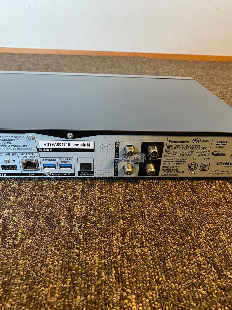 Panasonic DIGA 4TB DMR-UCX4060 動作品　美品