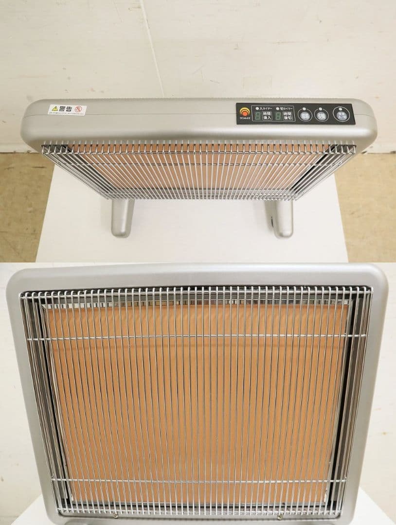 サンルミエ【E800L-TMす】・タイマー付き　遠赤外線暖房器具・パネルヒーター