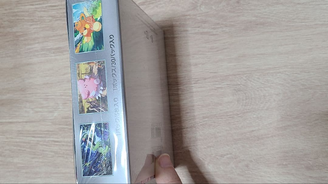 ポケモンカード　バイオレットex BOX