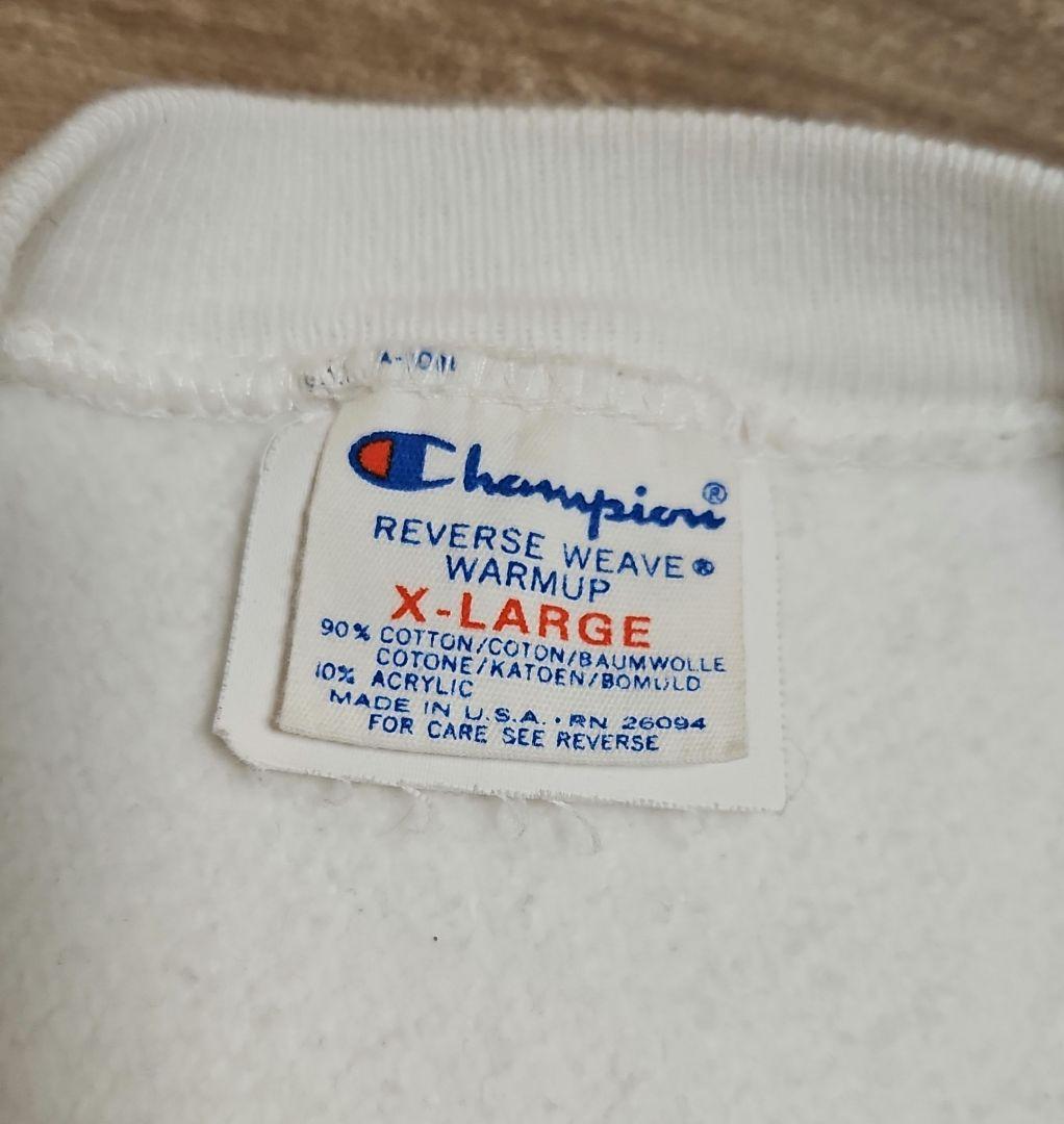80s Champion Reverse Weave トリコタグ スウェット