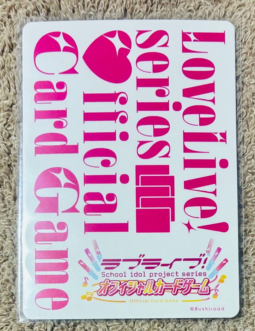 ラブライブ！ ラブカ PE+ P+ 箔押しサイン入り 他まとめ売り 西木野真姫