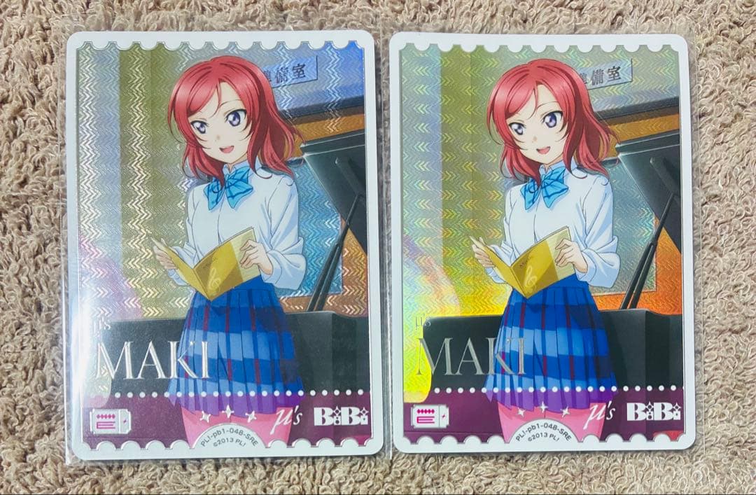 ラブライブ！ ラブカ PE+ P+ 箔押しサイン入り 他まとめ売り 西木野真姫