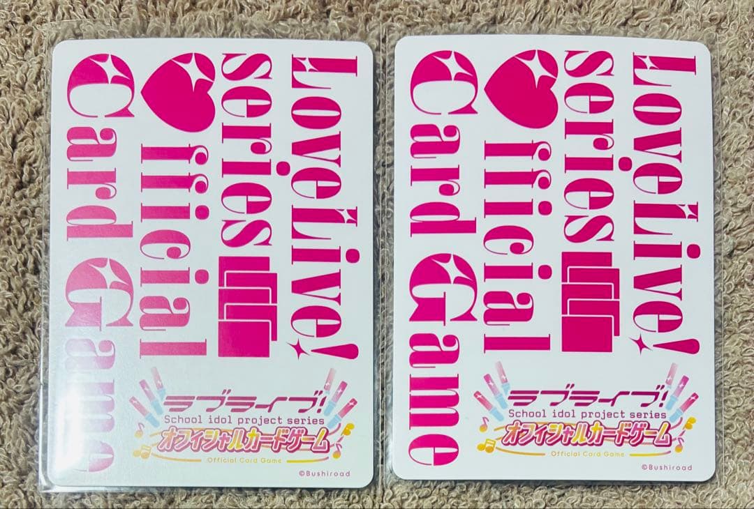 ラブライブ！ ラブカ PE+ P+ 箔押しサイン入り 他まとめ売り 西木野真姫