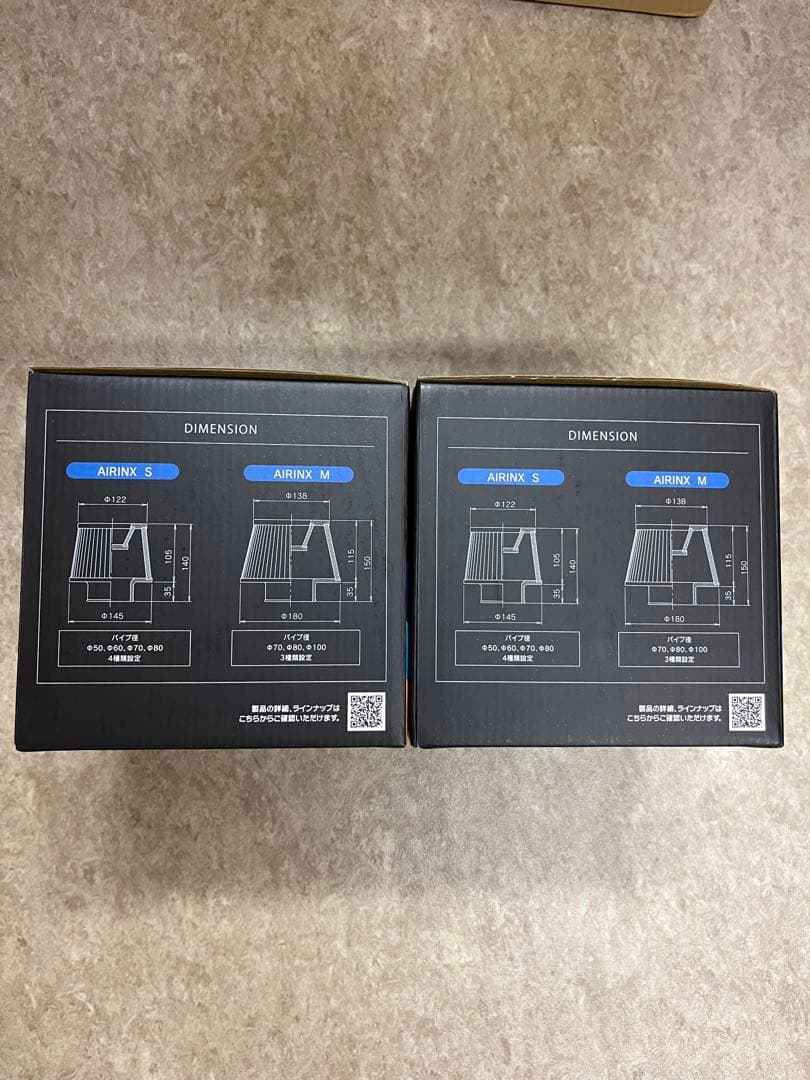 GReddy AIRINX 高性能エアフィルター