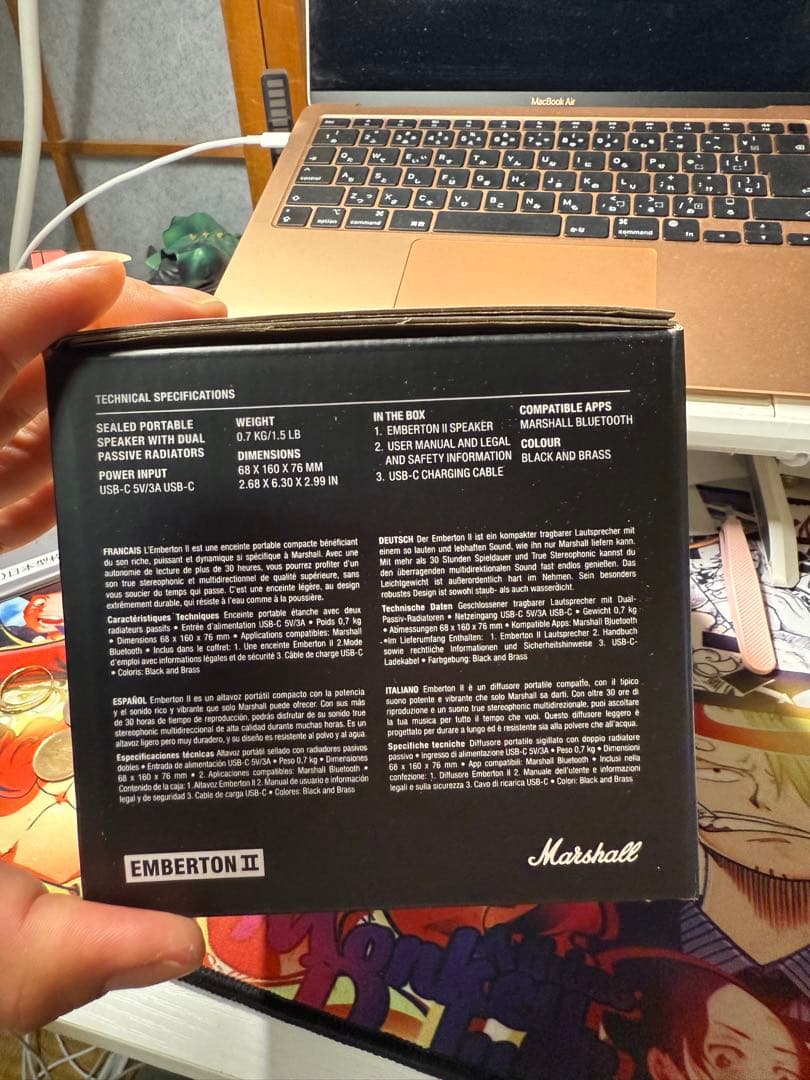 Marshall Emberton II ワイヤレススピーカーシュリンク付き