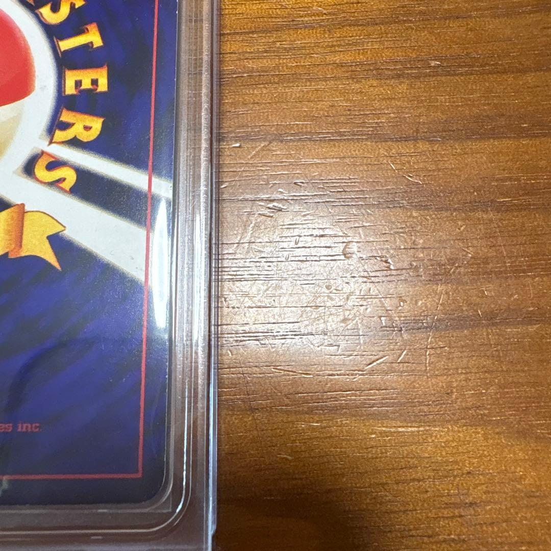 ひかるミュウ HP50 レベル24 スリーブ入り