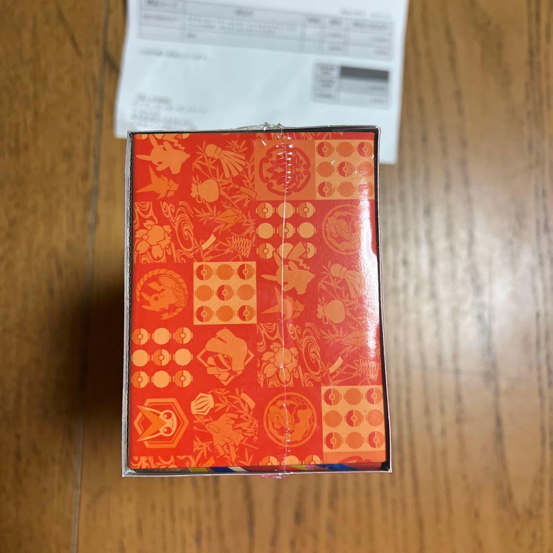 スペシャルボックス　トウホク