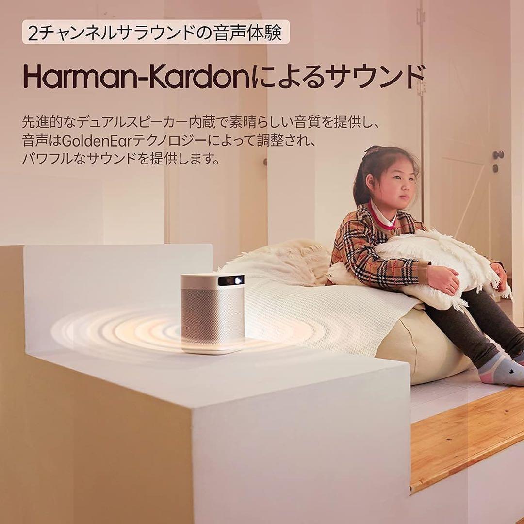 Android TV搭載近未来的極小プロジェクタXGIMI XJ03W MOGO