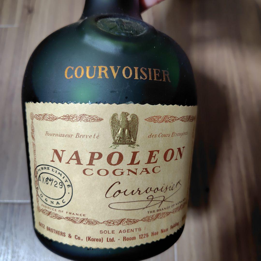 COURVOISIER NAPOLEON コニャック　3本
