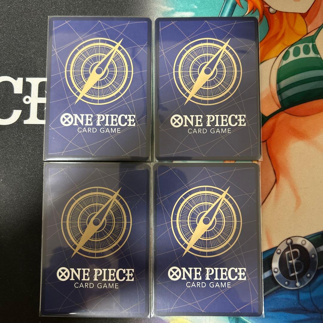 バーソロミュー・くま　SEC 4枚セット