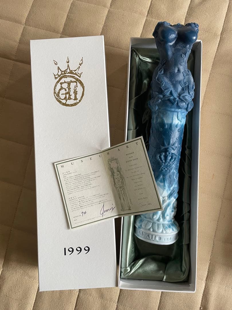 INOUE TAKAHO 青色キャンドル 2本セット