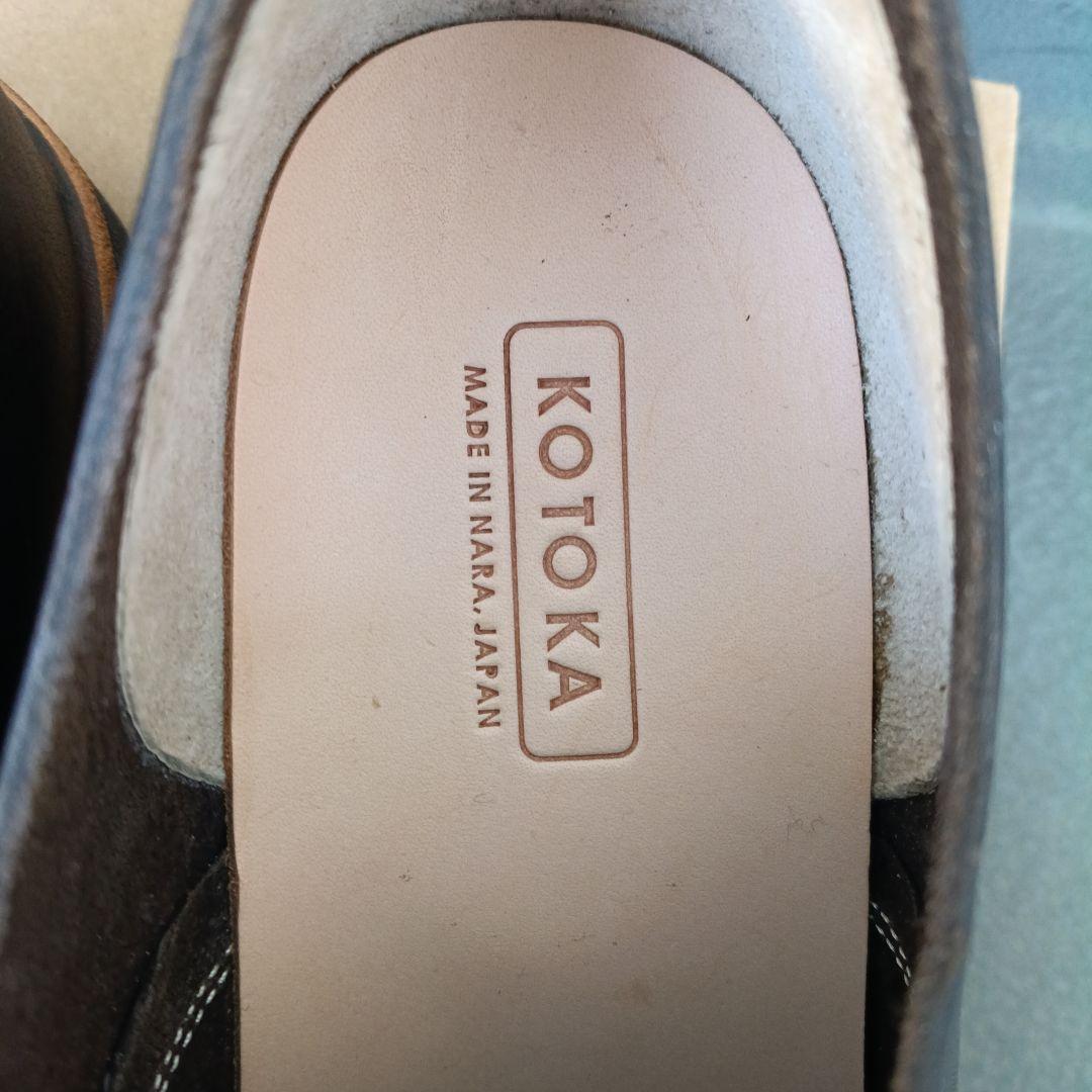 【新品】KOTOKA 26.5センチ 一枚革ダービー 日本製 定価29,700円