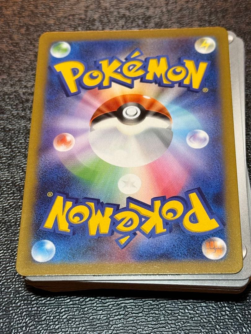 ポケモンカード カナリィ Sar