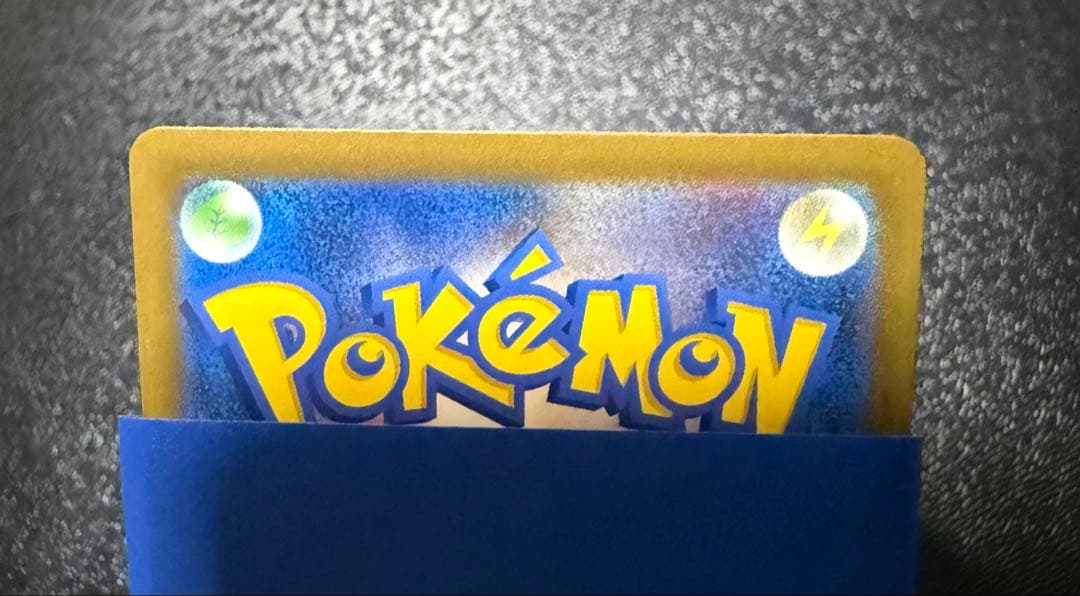 ポケモンカード カナリィ Sar