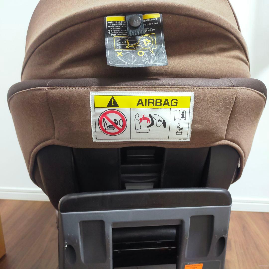 コンビ クルムーヴスマート チャイルドシート ISOFIX