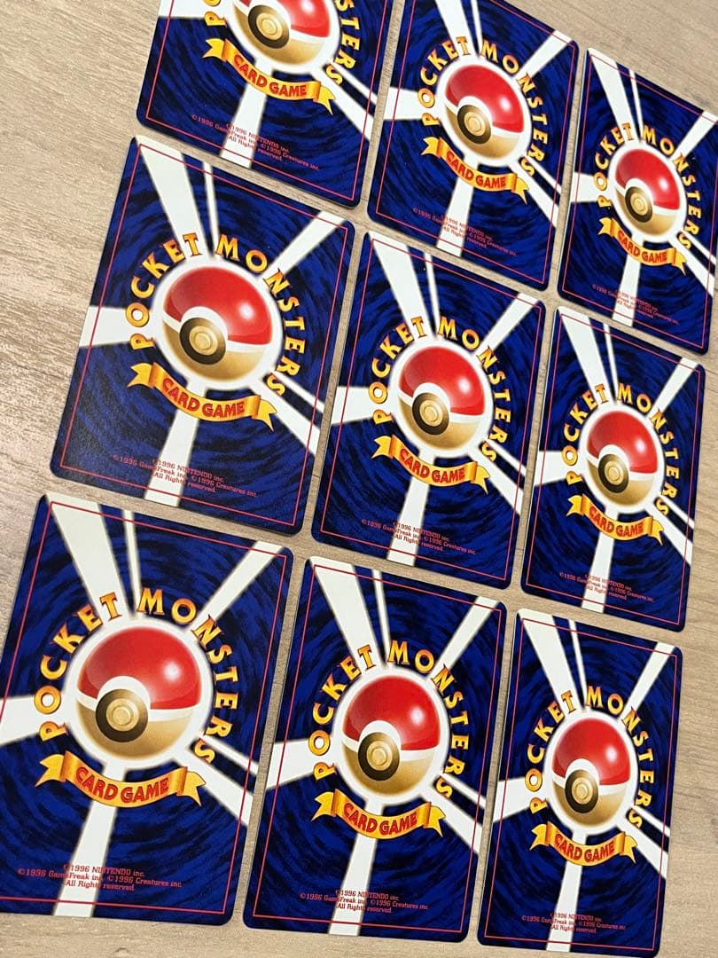 御三家セット 旧裏【ポケモンカード】