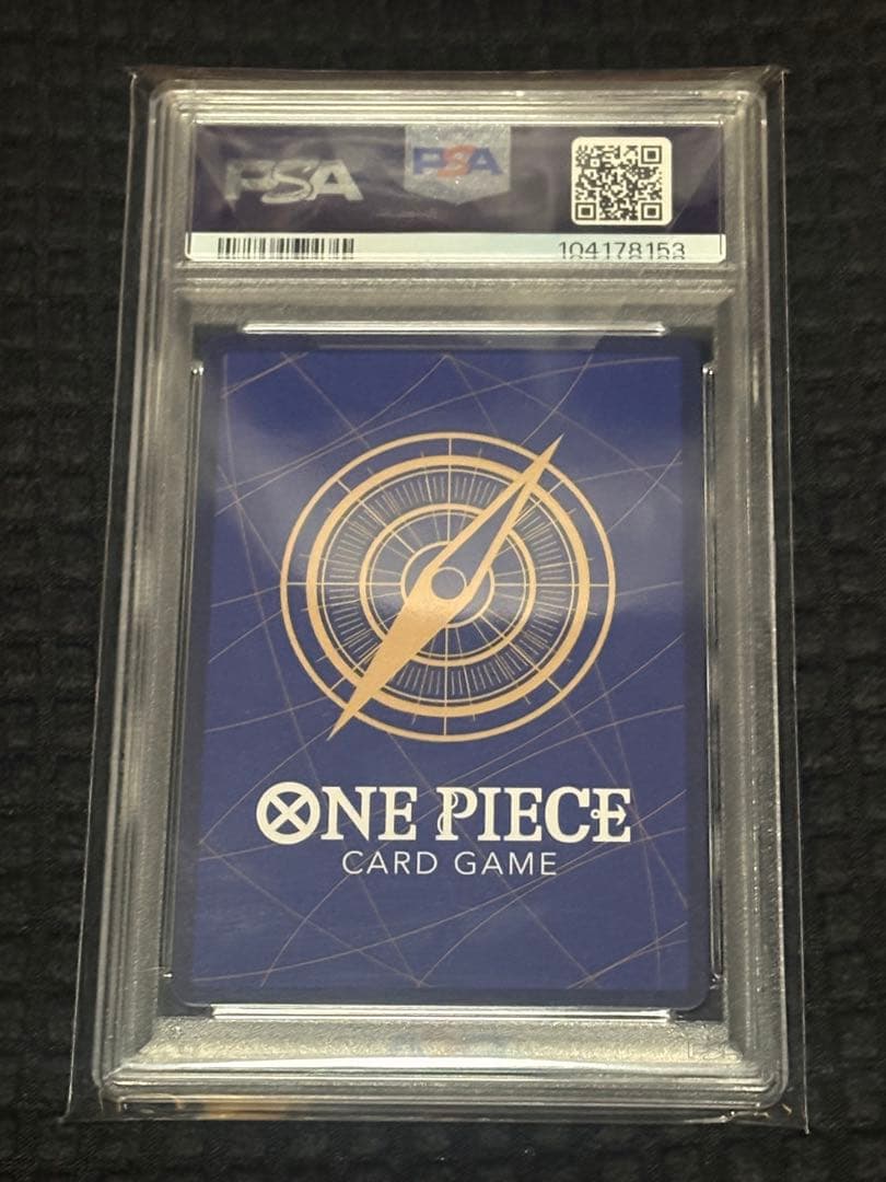 ONE PIECE シャーロット・プリンR-SPC PSA10
