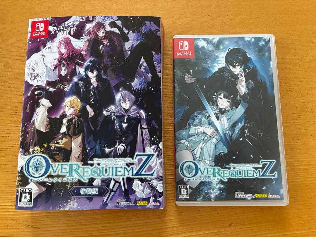 【最終値下げ】オーバーレクイエムズ 特装版
