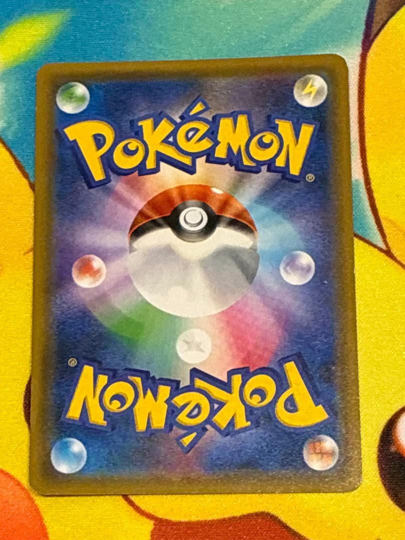 c*i様 ガブリアス＆ギラティナ GX TAG TEAM SR 060/054