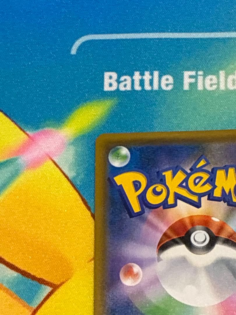 c*i様 ガブリアス＆ギラティナ GX TAG TEAM SR 060/054