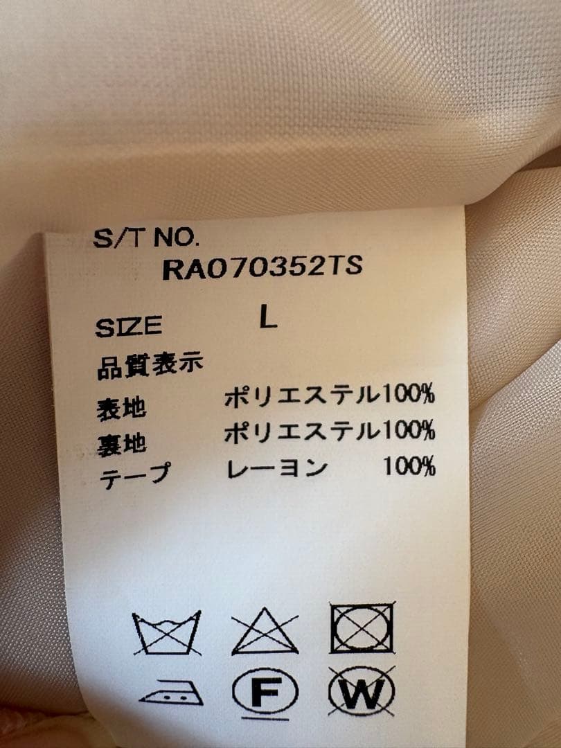 専用　　レピピアルマリオ 卒業式 セーラー襟スーツ 卒服 160 150 M L