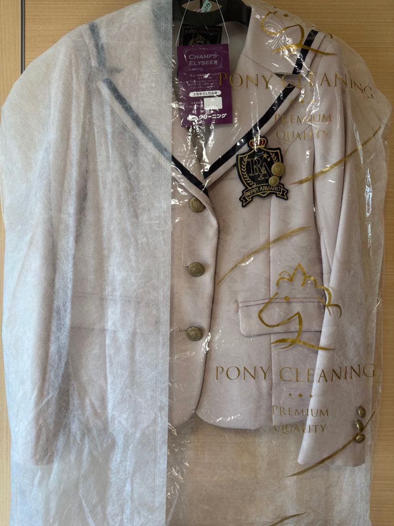 専用　　レピピアルマリオ 卒業式 セーラー襟スーツ 卒服 160 150 M L