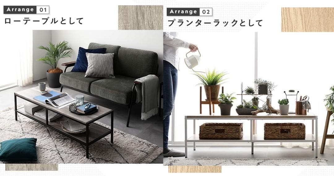 送料無料 テレビ台 120 ヴィンテージ テレビボード ワイド 保証付