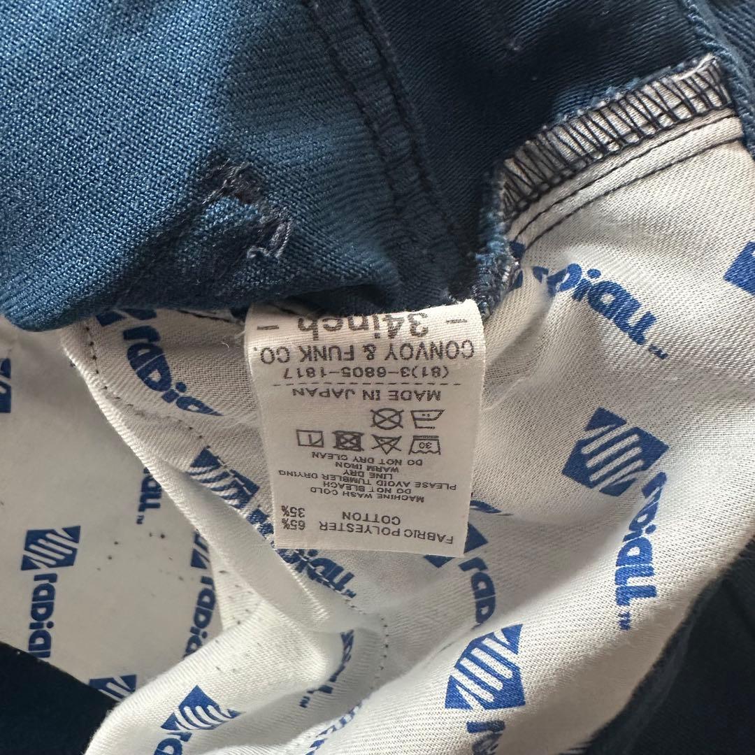 RADIALL　ラディアル　Cnq Frisco　ワークパンツ　ネイビー　W34