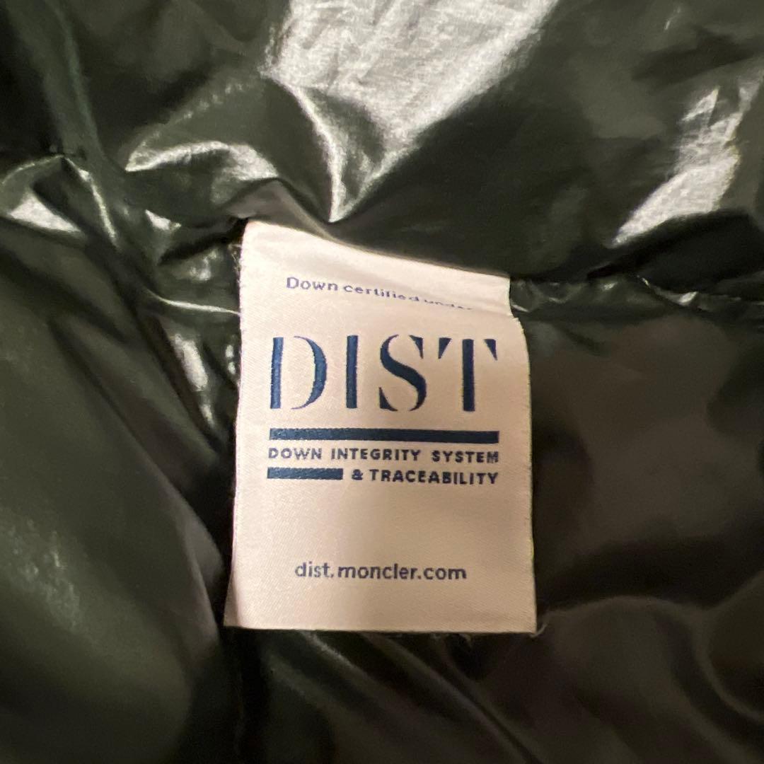 MONCLER C ardamineフード付きダウンベスト サイズ6