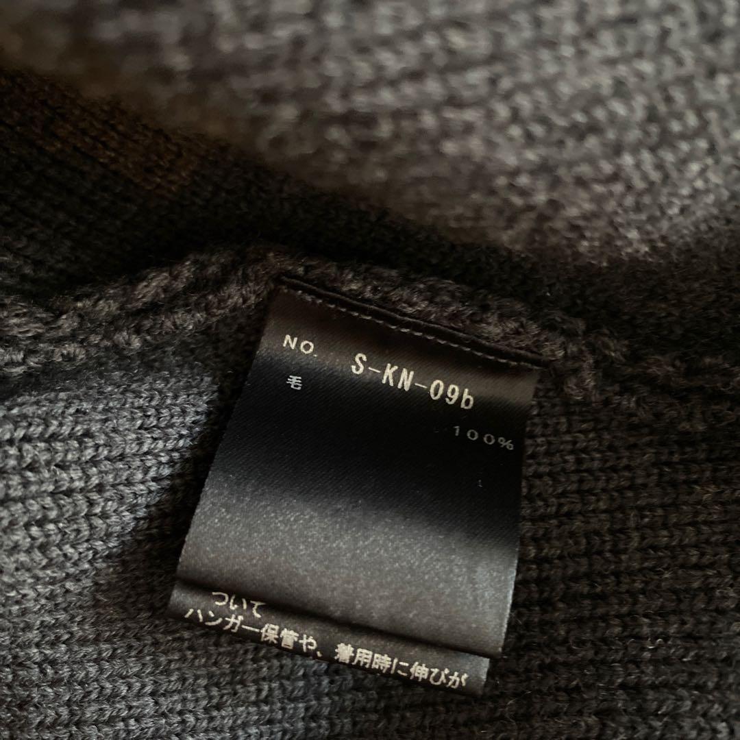 SHE tokyo demi カーディガン チャコールグレー　0サイズ
