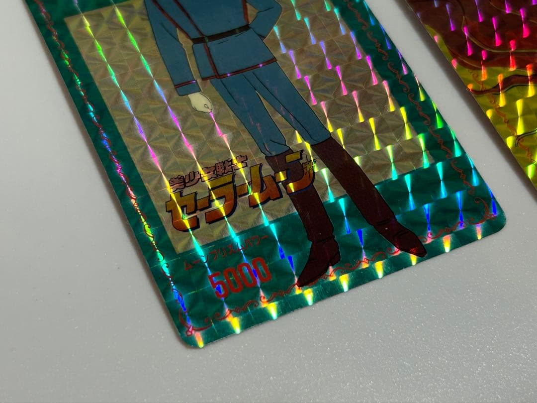 美品2枚セーラームーンキラカードジェダイト/クインベリルPPカード当時モノアマダ