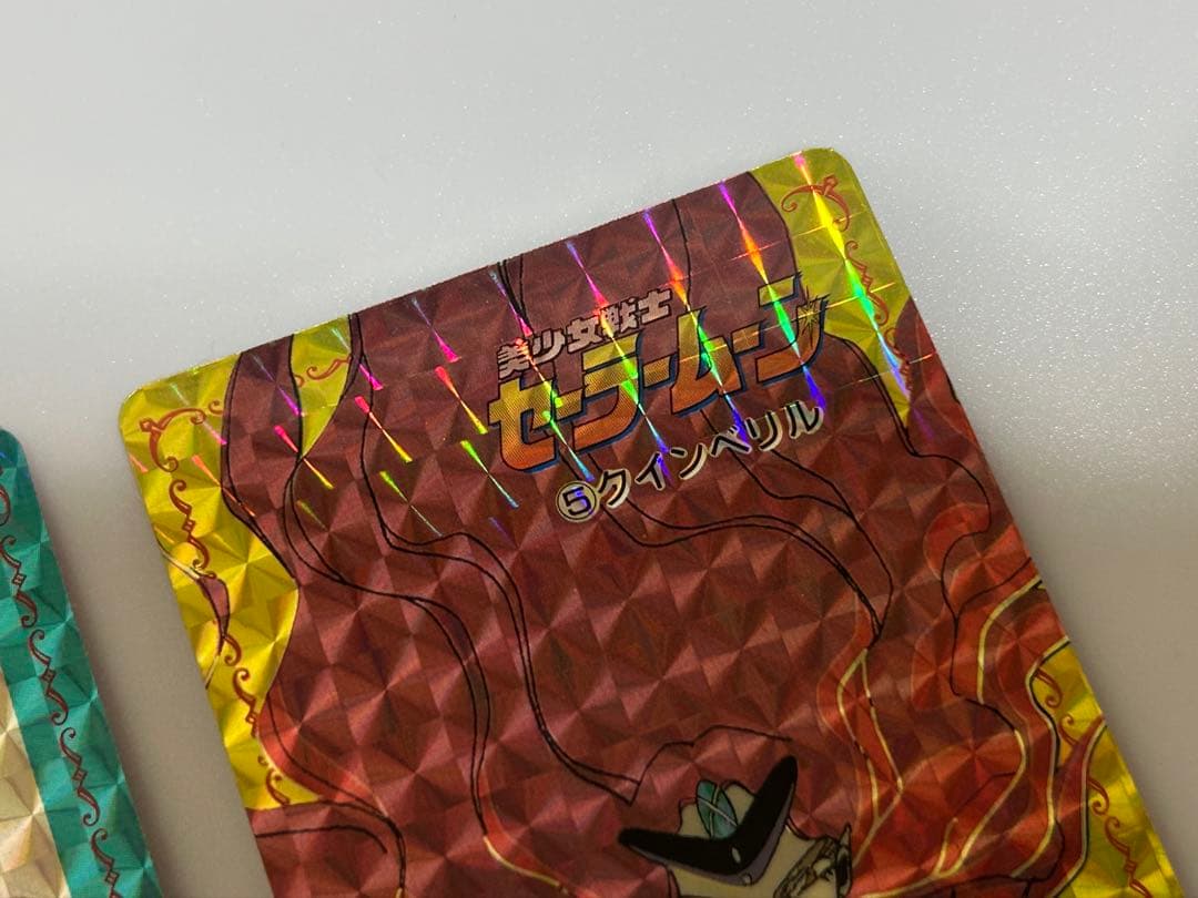 美品2枚セーラームーンキラカードジェダイト/クインベリルPPカード当時モノアマダ
