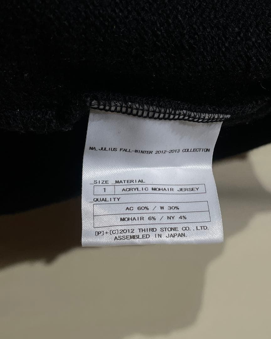 トップス F/W2012 MA_JULIUS - Japonism Draped Knit