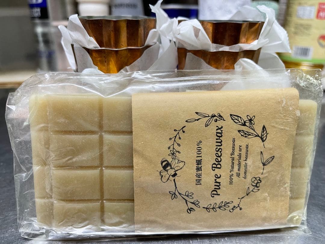 浅井商店オリジナル　カヌレ型 大　銅製 10個セット