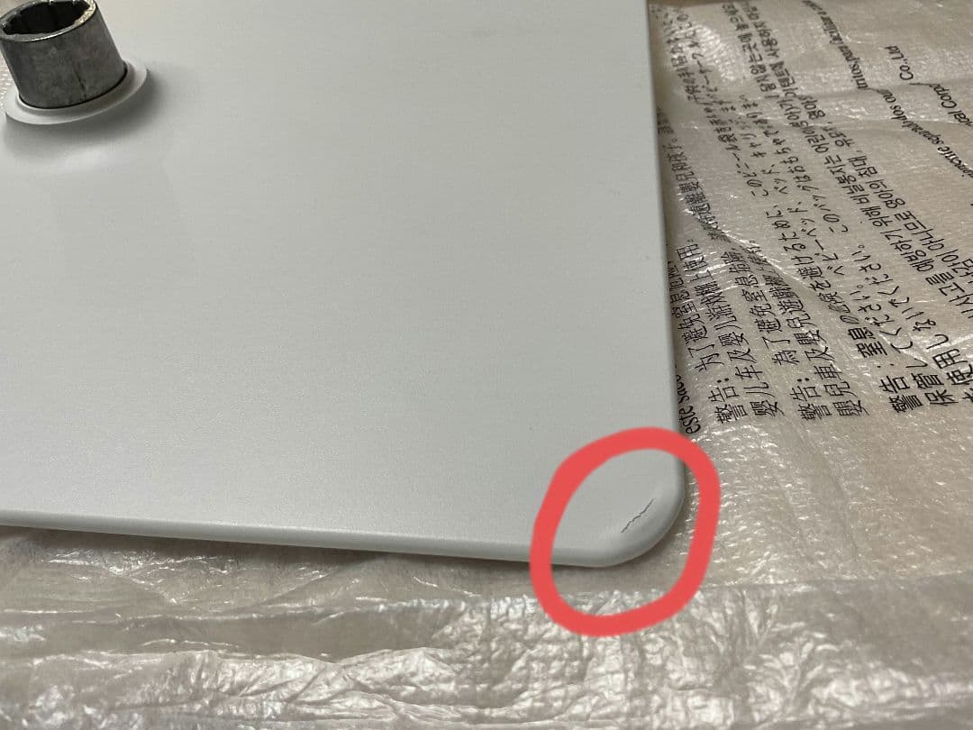 Dell S2725QC-A　中古品　別メーカー箱