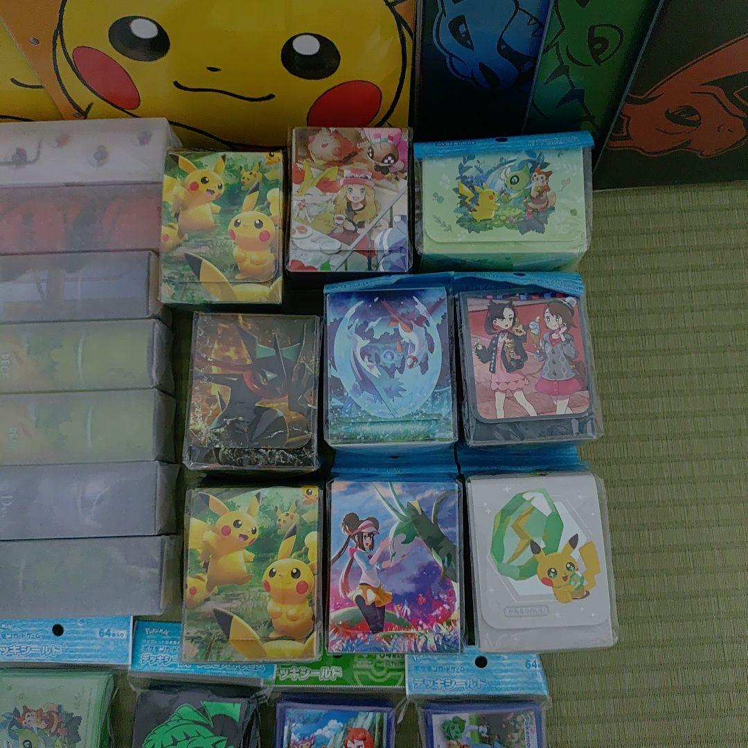 ポケモンカード　サプライ　大量セット
