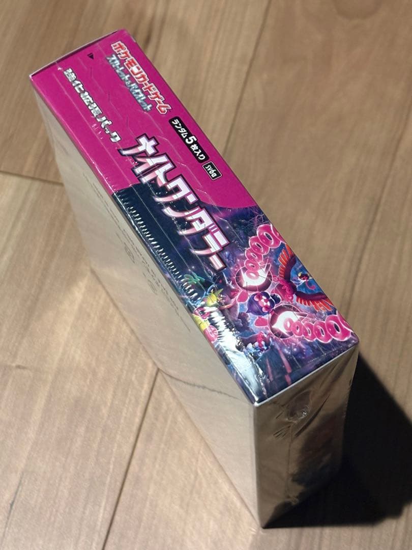 ポケモンカード ナイトワンダラー BOX シュリンク付き