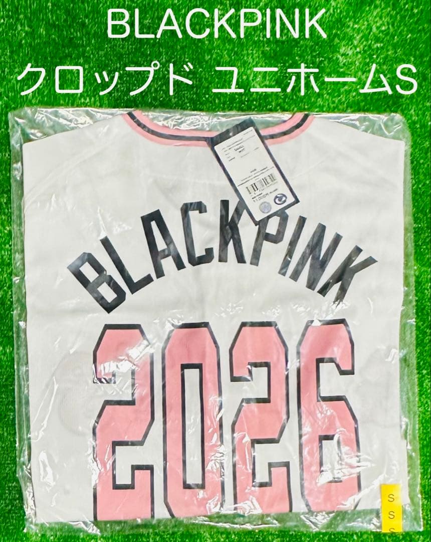 読売ジャイアンツ BLACKPINK ホワイト クロップド ユニホーム S