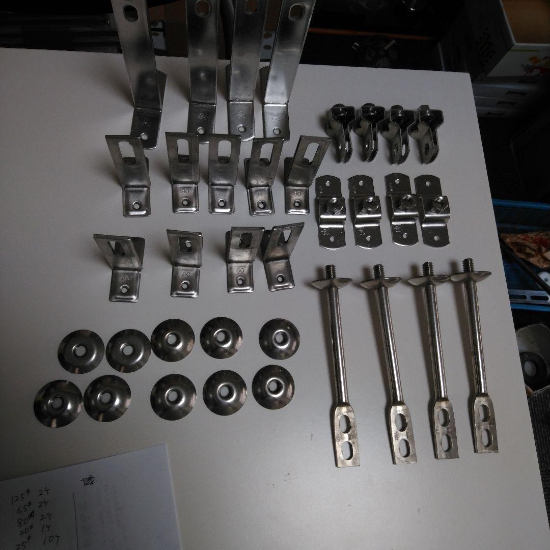 再値下げ配管支持金具オールステンレス