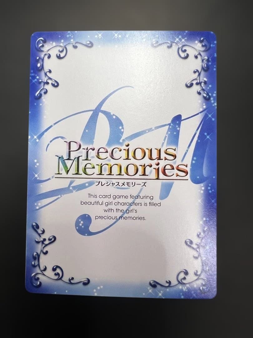 プレシャスメモリーズ　やはり俺の青春ラブコメは間違っている　カード　まとめ売り