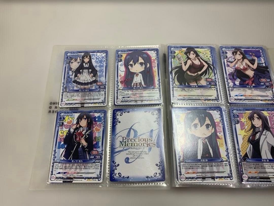 プレシャスメモリーズ　やはり俺の青春ラブコメは間違っている　カード　まとめ売り
